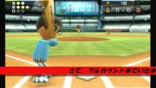 人気の ベースボール 動画 128本 3 ニコニコ動画