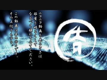 【卓m@s】月天！呑気屋達の珍妙な冒険6-6【S.W2.0】