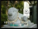 【ラジオ風】Bチームのゴーマイウェイ　Classic【ニ回目】
