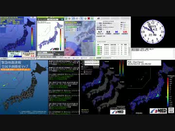 【緊急地震速報】2015年3月14日22時48分頃　宮古島近海【最大震度3】