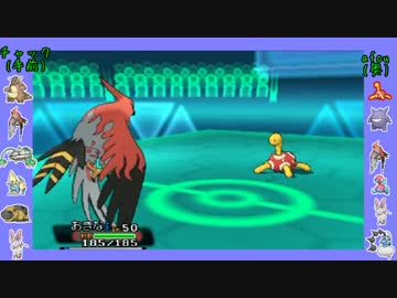 【ポケモンORAS】NMT杯第25回戦①（Ｘリーグ）【バトルビデオ】