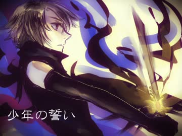 RPG風ＢＧＭ集【オリジナル】