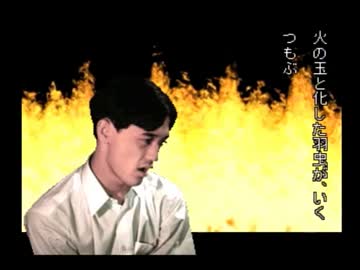 【朗読実況】学校であった怖い話Sに全てを捧げる part168