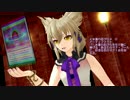 【MTG】神子様と布都ちゃんがレガシーで遊んでいるようです【東方MMD】