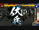 戦国大戦　８枚ワラで人海戦術　4　【正三位E】　VS宴土橋&孫市