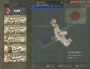 BF1942戦場回顧 FHSW「サイパン島の戦い」後編 日本軍 2008/03/08(土)by沈黙