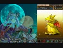 【実況】3400万DL記念ゴッドフェス(後半)に挑む。【パズドラ】