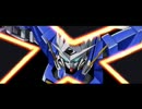 DAYBREAK'S BELL　豪華版　【第二次Z＆AS】