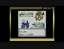 【ポケモン金】初見の友人と二人で【実況プレイ】part33