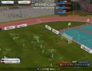 FCマネージャー　練習試合