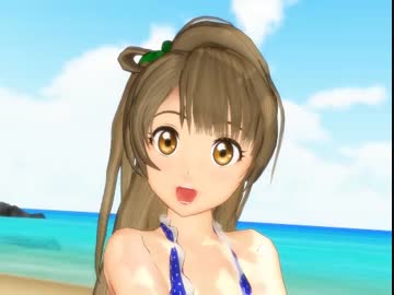 【MMDラブライブ！】ことり電撃G'sマガジン水着モデル配布です