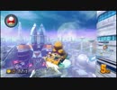 元ランカー()がぼそぼそ実況するマリオカート８【part45】
