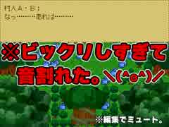 【このまちだいすき】学生のドキワクを味わって若返りたい実況 part16