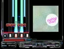第三期LN九段　AUTOPLAY