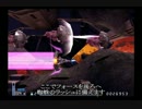 R-TYPE FINAL_6.0攻略？方法