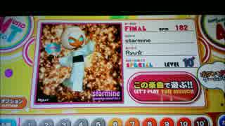 【RB音源】starmine  (beatnation summit Ver.)【groovin'!! Upper】