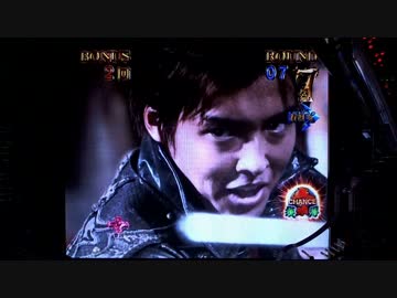 CR牙狼 金色になれ「Name is GARO ～光明の使者～(Full ver.)」