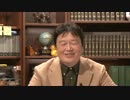 #064 延長線『解決！ズバッと 一問一答スペシャル』