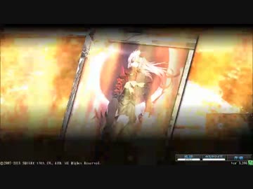 へっぽこ魔種使いが新アジルス称号を目指す　そのいち