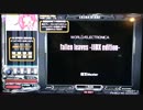 【beatmania IIDX】 fallen leaves -IIDX edition- (SPA) 【PENDUAL】