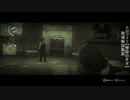 『ザ・アサインメント』トロフィー【惨殺のオダ】取得 解説