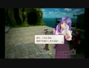 【ルーンファクトリーオーシャンズ】大海原目指して実況プレイPart6-1
