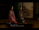【実況】 龍が如く維新～拳で語りましょう～ Part32