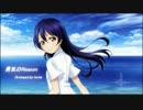 【ラブライブ！】勇気のReason【ピアノアレンジ】