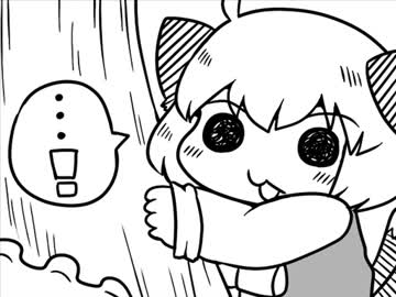 ちぇんちぇんミニ東方その３２３