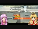 【ガンダムオンライン】リハビリ動画 Part.1