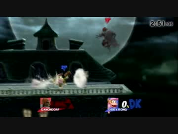 【スマブラWiiU】槍魔王のタイマンその5【ガノンドロフ】