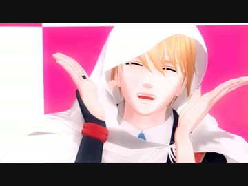 【MMD刀剣乱舞】恋のこじらせぺったんこ【山姥切国広】