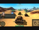 【風雲戦車】T32で「敵発見（困難）」をやってみた
