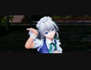 【東方MMD】被害妄想携帯女子（笑）【咲夜】