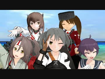 【艦これ】ようこそ！ペッタンコ島鎮守府　第１話【MMD紙芝居】