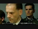 プリオタ総統、GO!プリ2話を見てみなみを語り尽くします！(再UP)