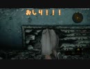 [ゆっくり実況]　Biohazard Revelations 2　その4