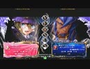 【五井チャリ】0228ブレイブルー ゼクソ(アズラエル)詰め合わせ
