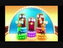 【実況】馬鹿と屑の『Wii party U』part7