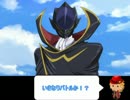 【ポケモンORAS】ピグ決②【ゆっくり実況】