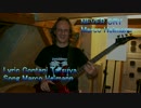 Never cry   Marco Heimann
