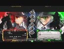 【五井チャリ】0228ブレイブルー くの(TS) VS かげつ(HZ)pu