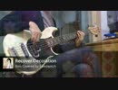 【ニセコイ】リカバーデコレーション 弾いてみた【 ベース】