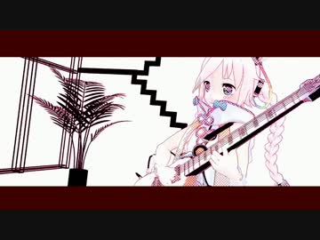 【RANA21564】僕は君のHEROだよね【オリジナル曲】