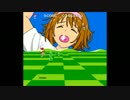 【FC音源】アタシポンコツアンドロイド
