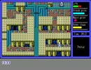 PC88 ハイドライド3　part081