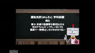 動物たちラブライバー化計画②（ＰＳＰどこでもいっしょ）実況