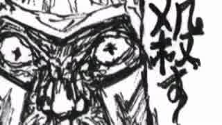 【VIPRPG】 ロボットVS殺意一号二号