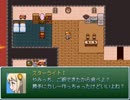 【VIPRPG】 闇市がmagicdaysするksg
