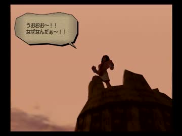 【ダーククラウド】世界をつくる『ジオラマRPG』【実況】 Part25